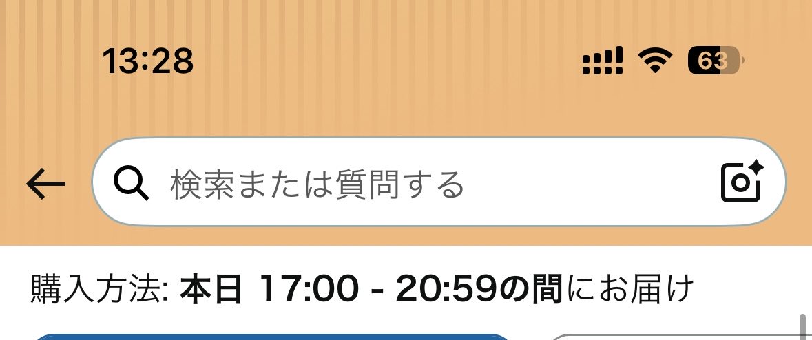 ずみ tweet media