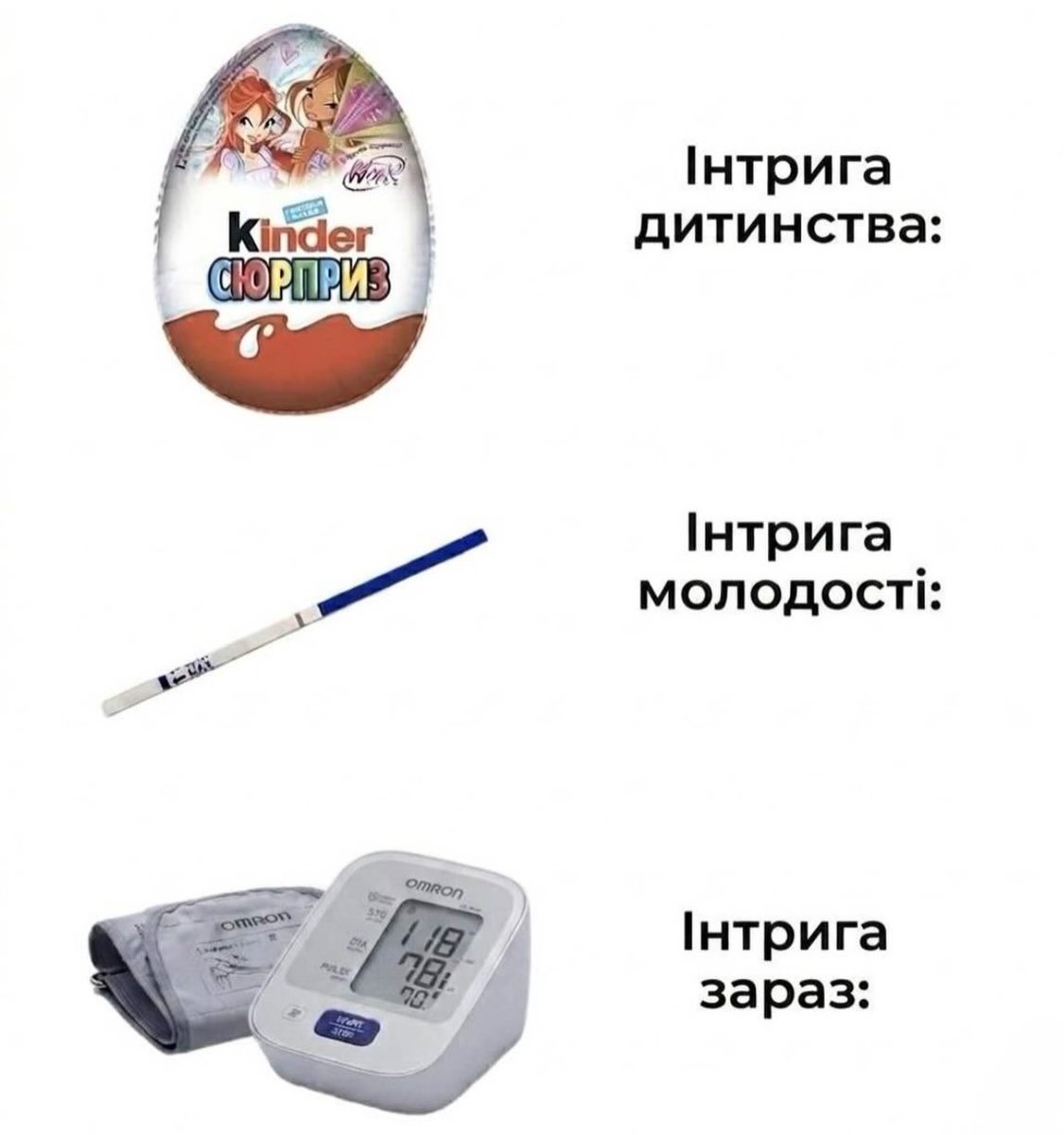 Гумор меми і приколи Сема 😹✌️ tweet media