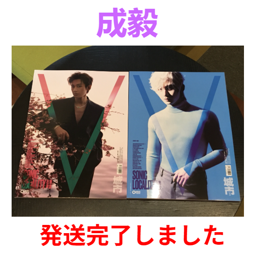 E’GA書店(E'GA书店 / E'GA Books)公式 tweet media