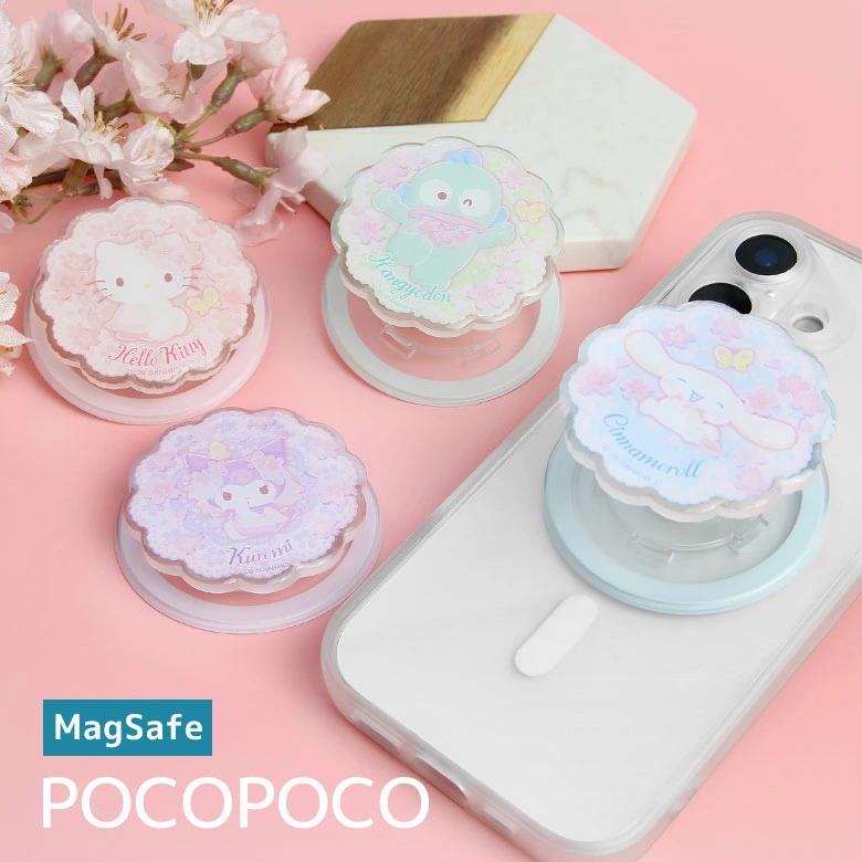 シナモングッズ情報 (@cinnamoroll_net) / Posts / X