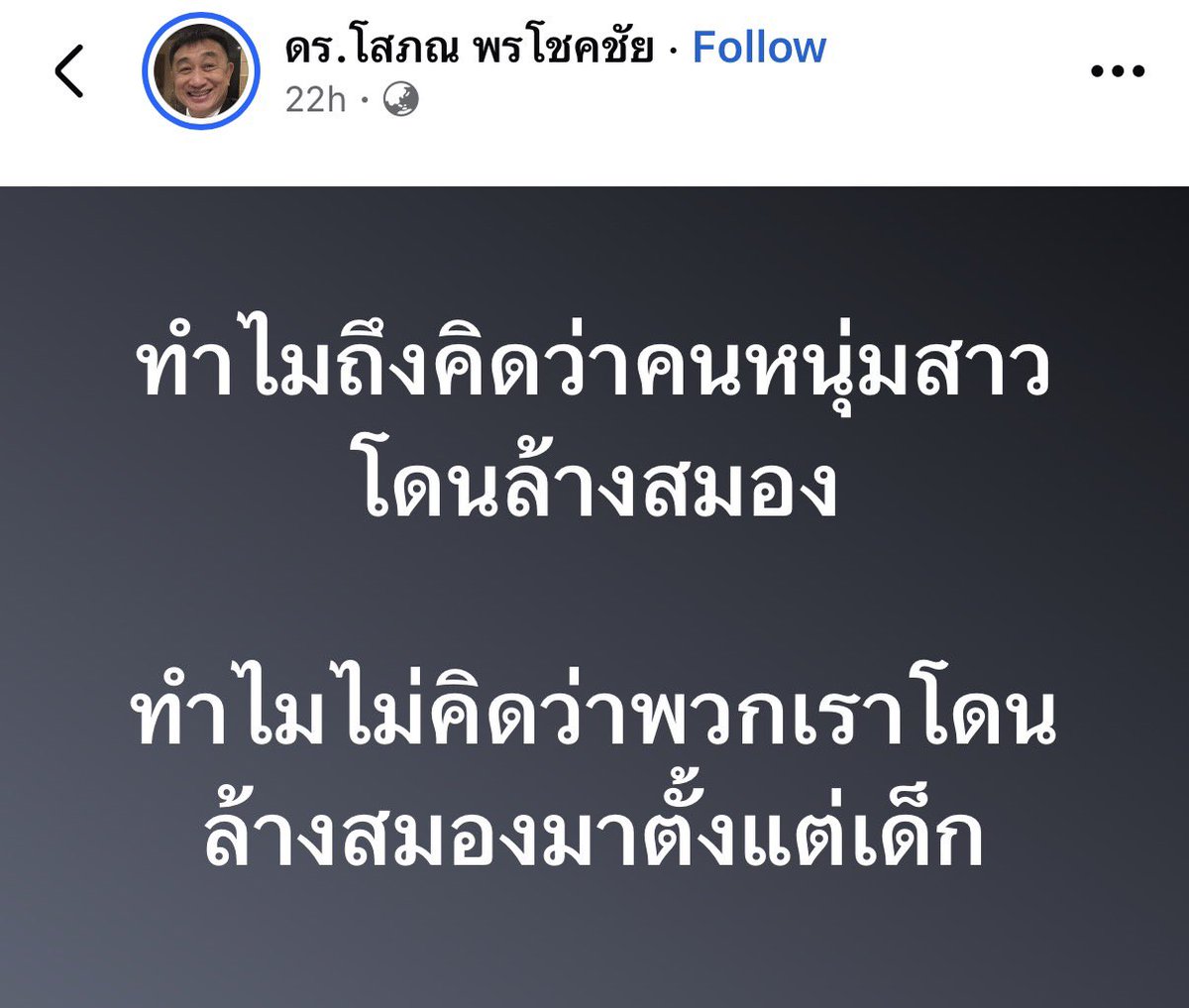 ᴛᴀᴋᴋᴜɴɢ 𓏰˙Ⱉ˙ tweet media