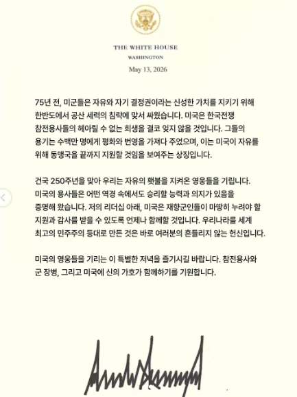 고래 tweet media