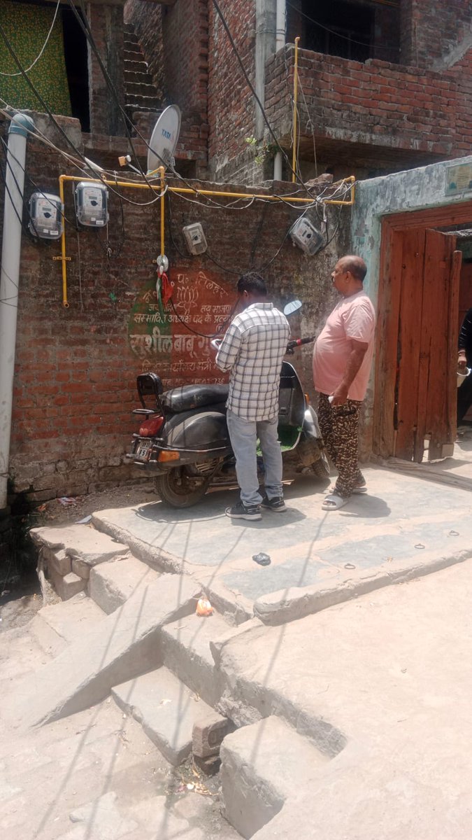 CE BAREILLY ZONE-2 tweet media