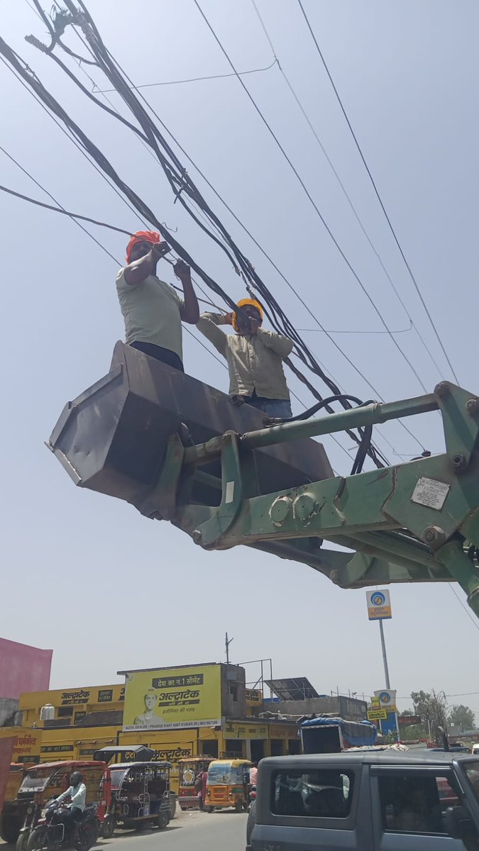 CE BAREILLY ZONE-2 tweet media