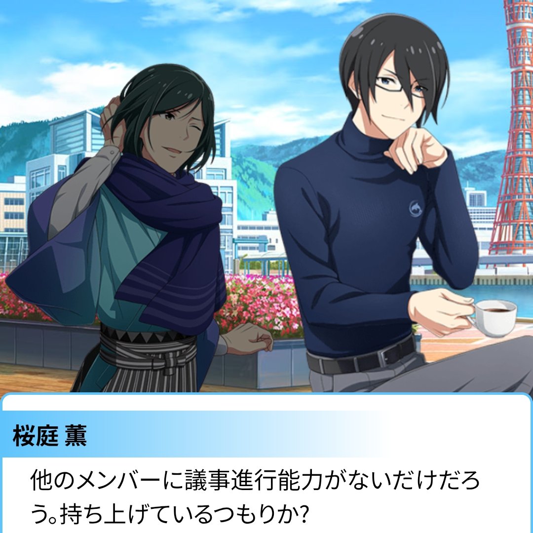 セラム tweet media
