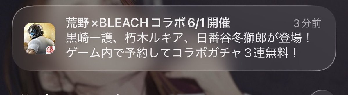 Sao。 【saomaru】 tweet media