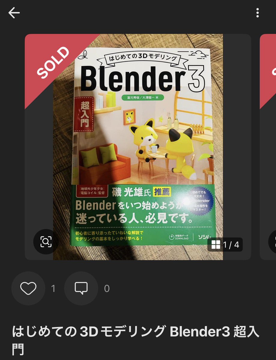 Lenny_1107 tweet media