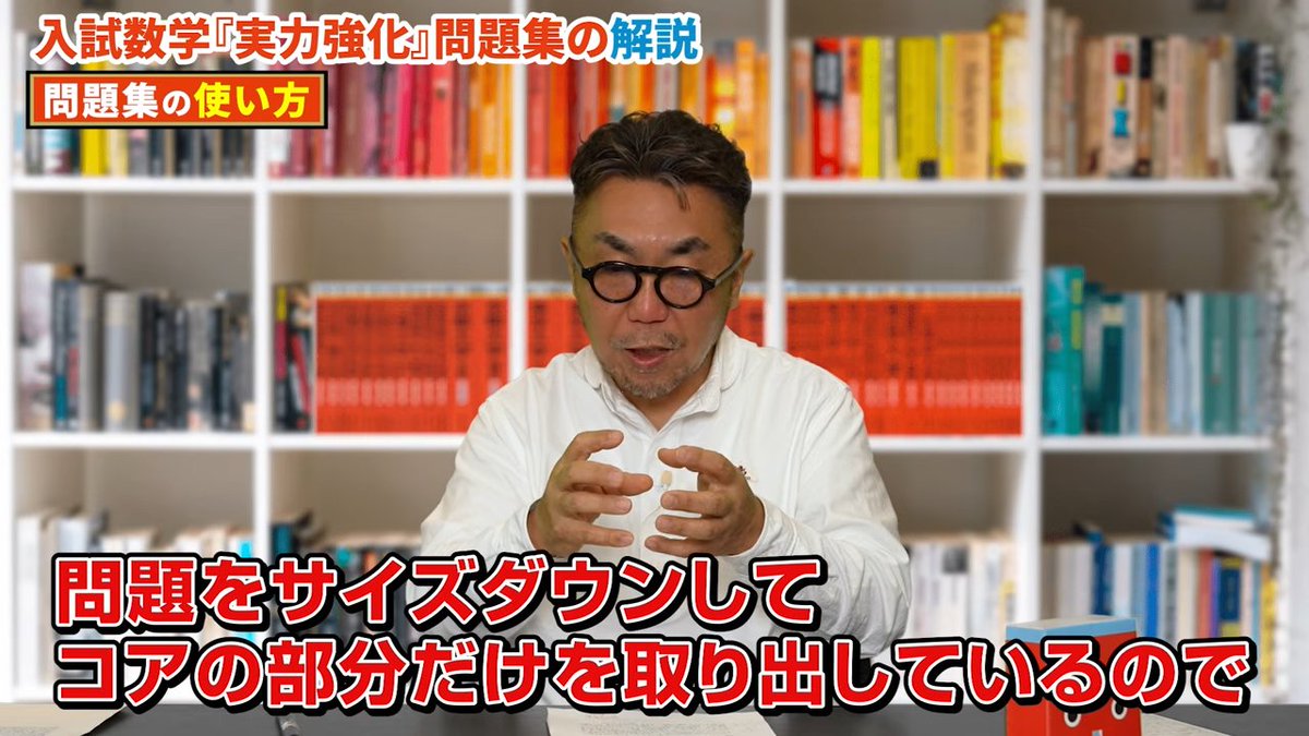 赤本公式＠過去問 (@akahon_official) / Posts / X