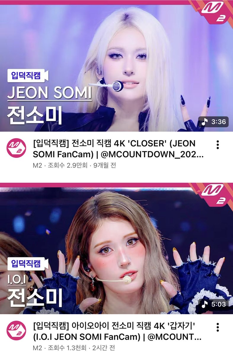 솔바 tweet media