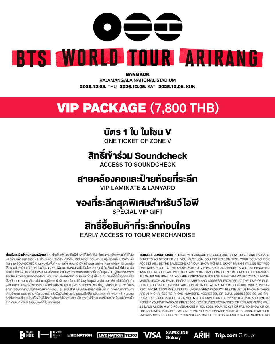 Live Nation Tero tweet media