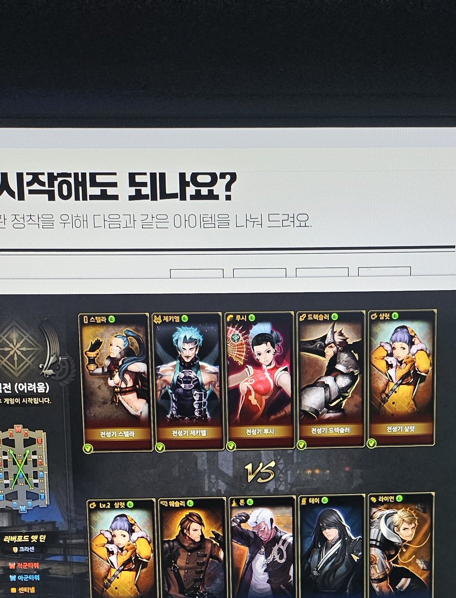 (도비는 양말원해여.)새싹녹즙🕯 tweet media
