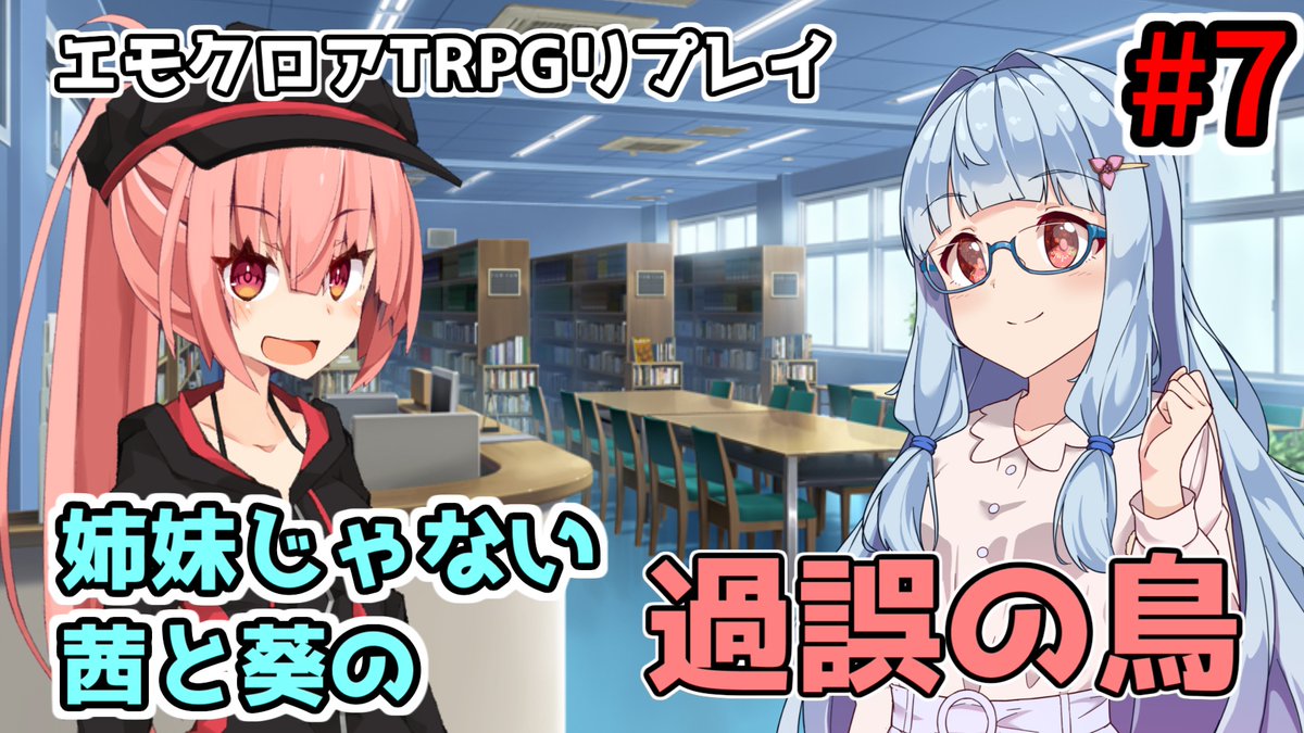 じょかあき/胡狼あき tweet media