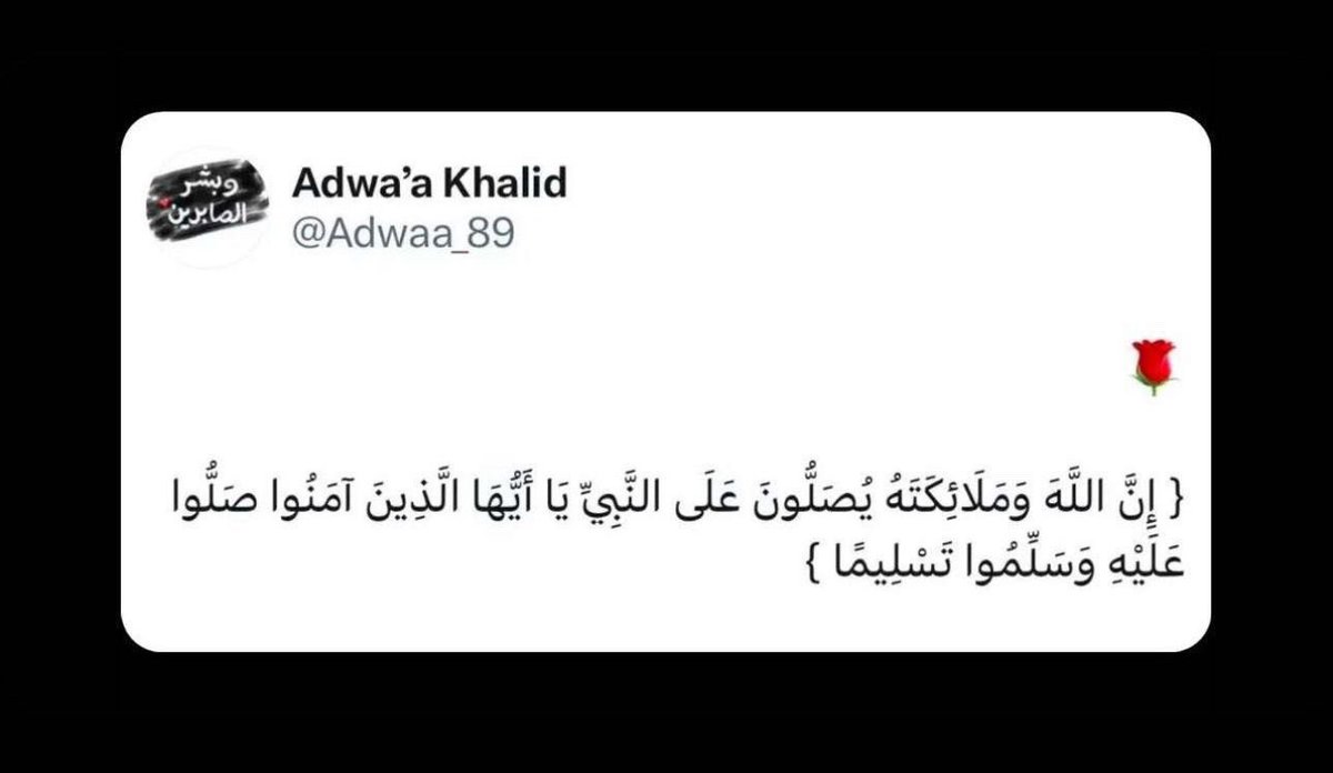 for_adwaa_'s tweet photo. #أضواء_الحميدان https://t.co/roE59hwWnL