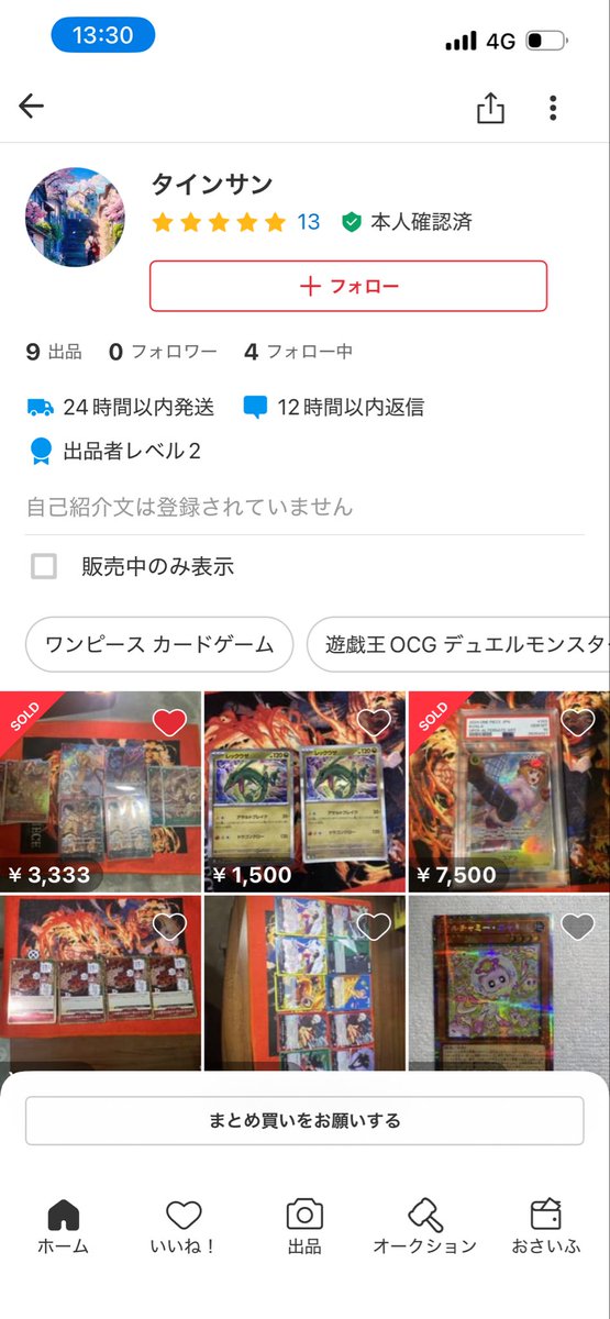 菅田 tweet media