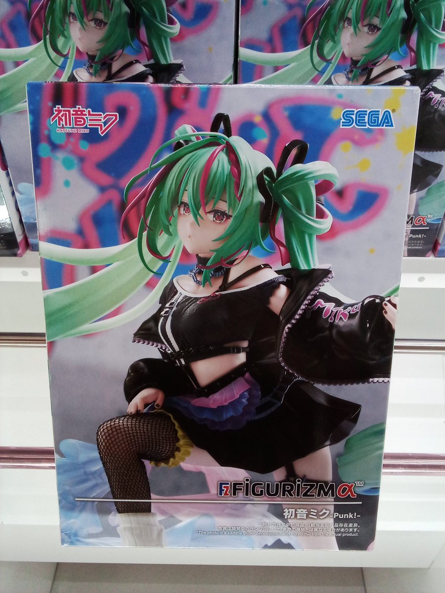 ただいま投入致しました景品です☺️ #初音ミク
