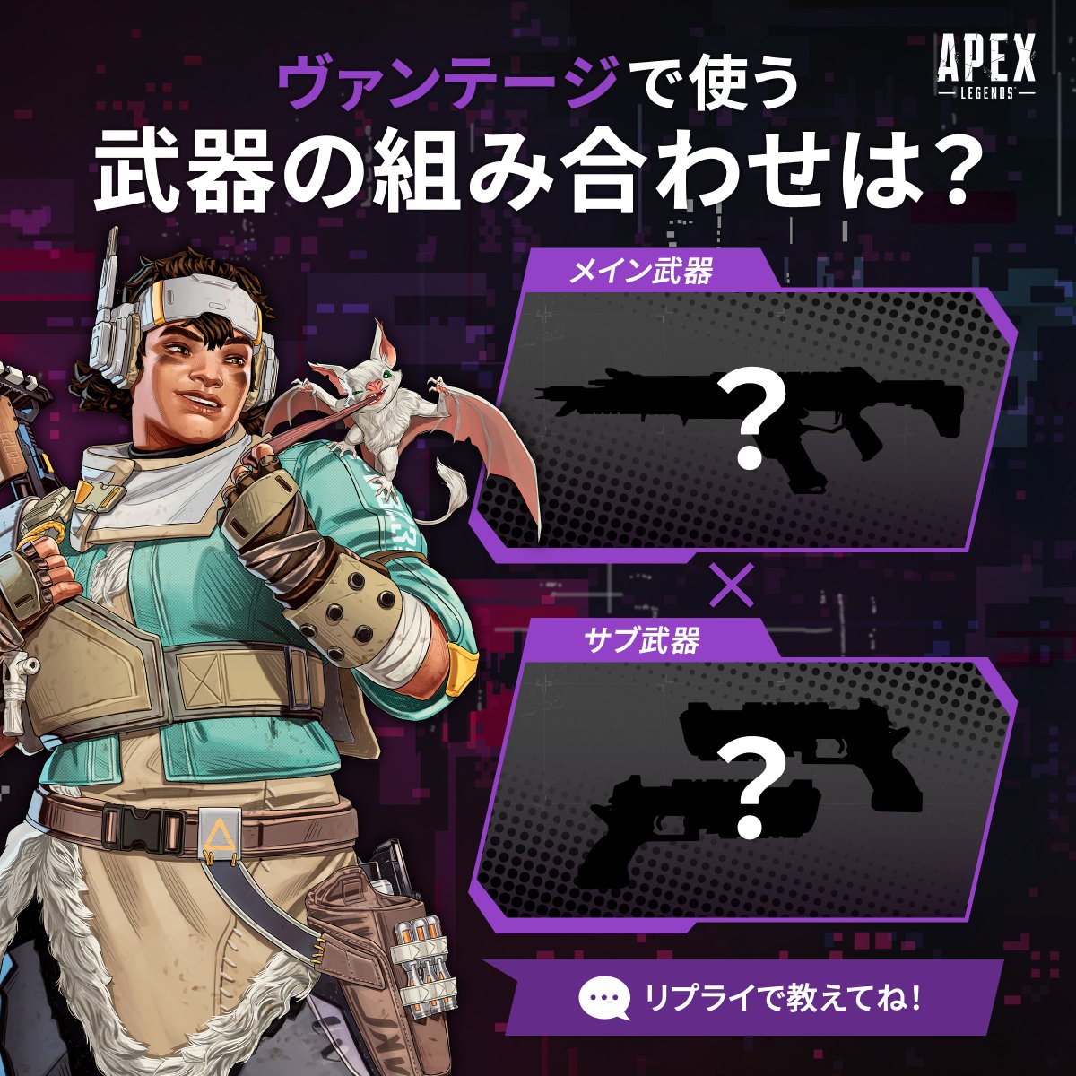 EA Japan tweet media