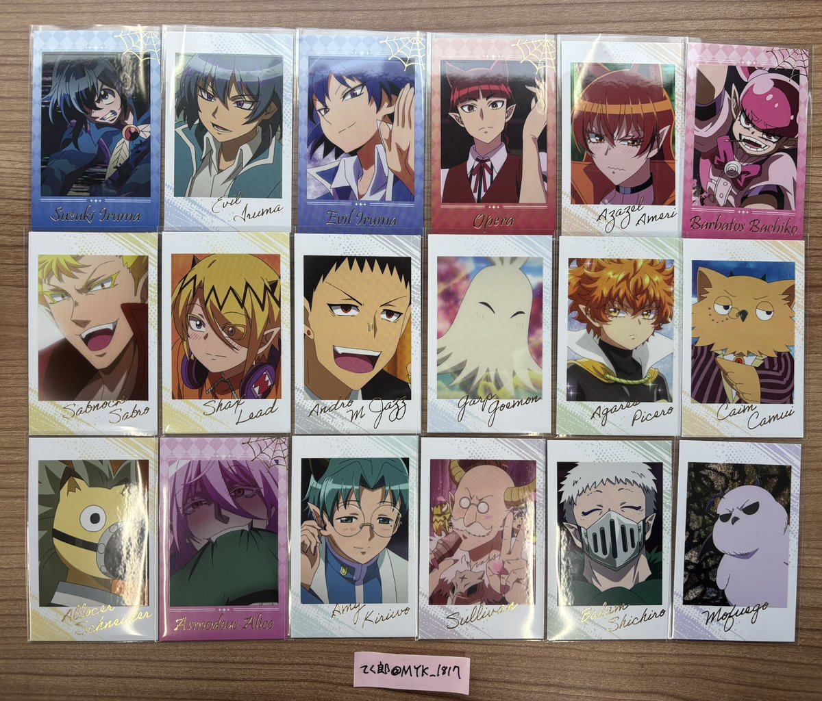 てく郎 tweet media