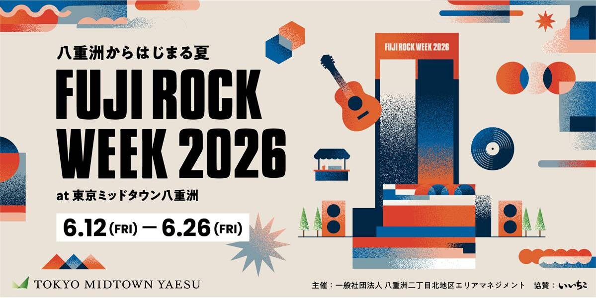 音楽ナタリー tweet media
