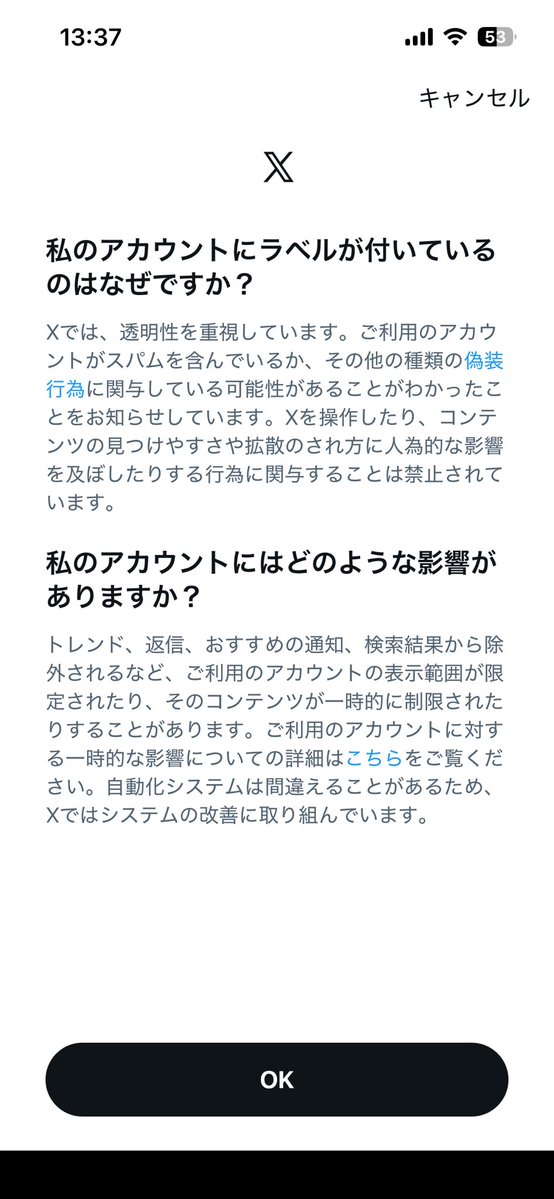 ♥ʕ•ᴥ•ʔ tweet media