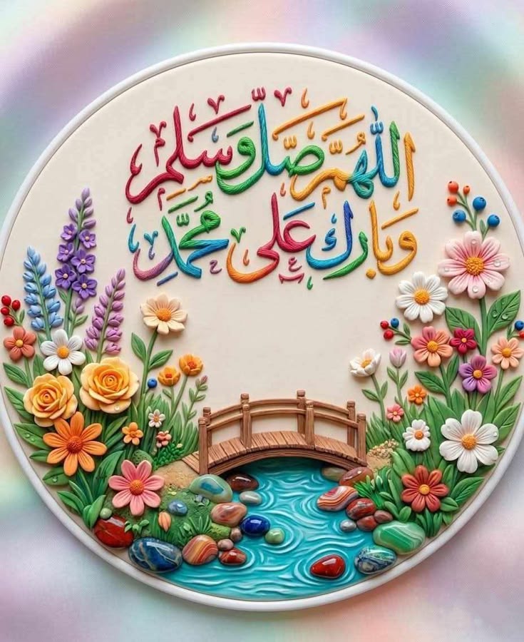 afsheen tweet media
