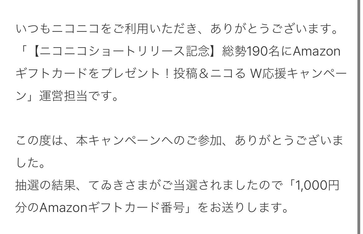 てゐき tweet media
