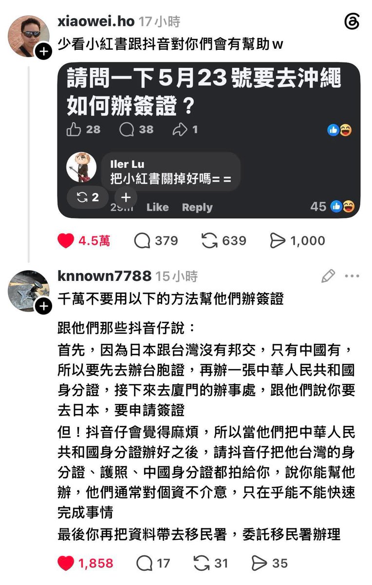 陳少4.0 tweet media