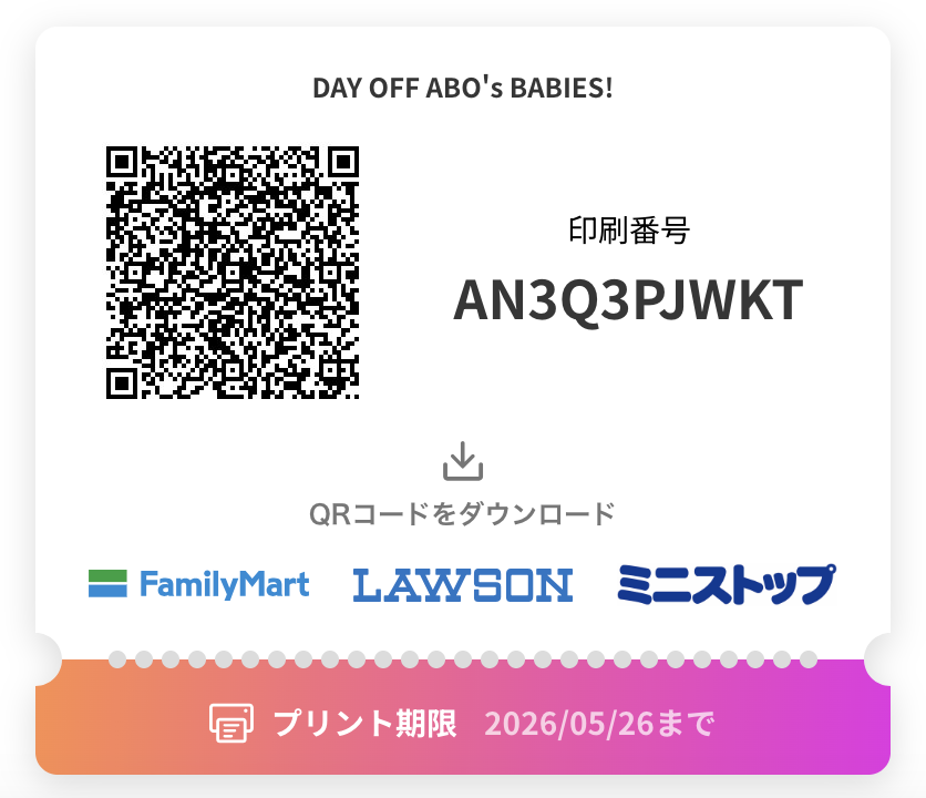 每日青菜 tweet media