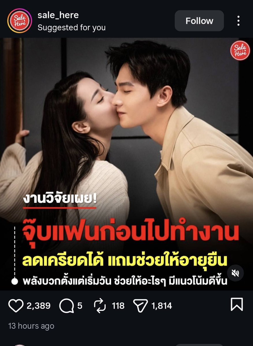 ~🎈||หมานหมานll🎈~ดูซีรีส์🐼 tweet media