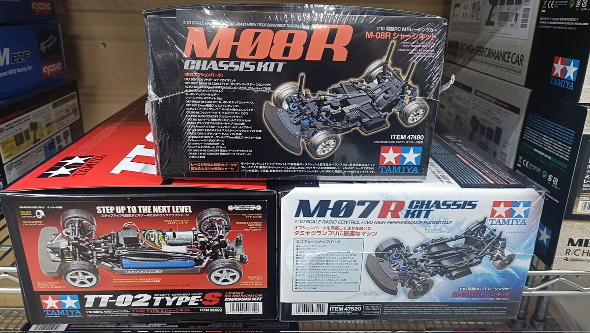 それ以外もラジコン系入荷してますー(^.^) #タミヤRC