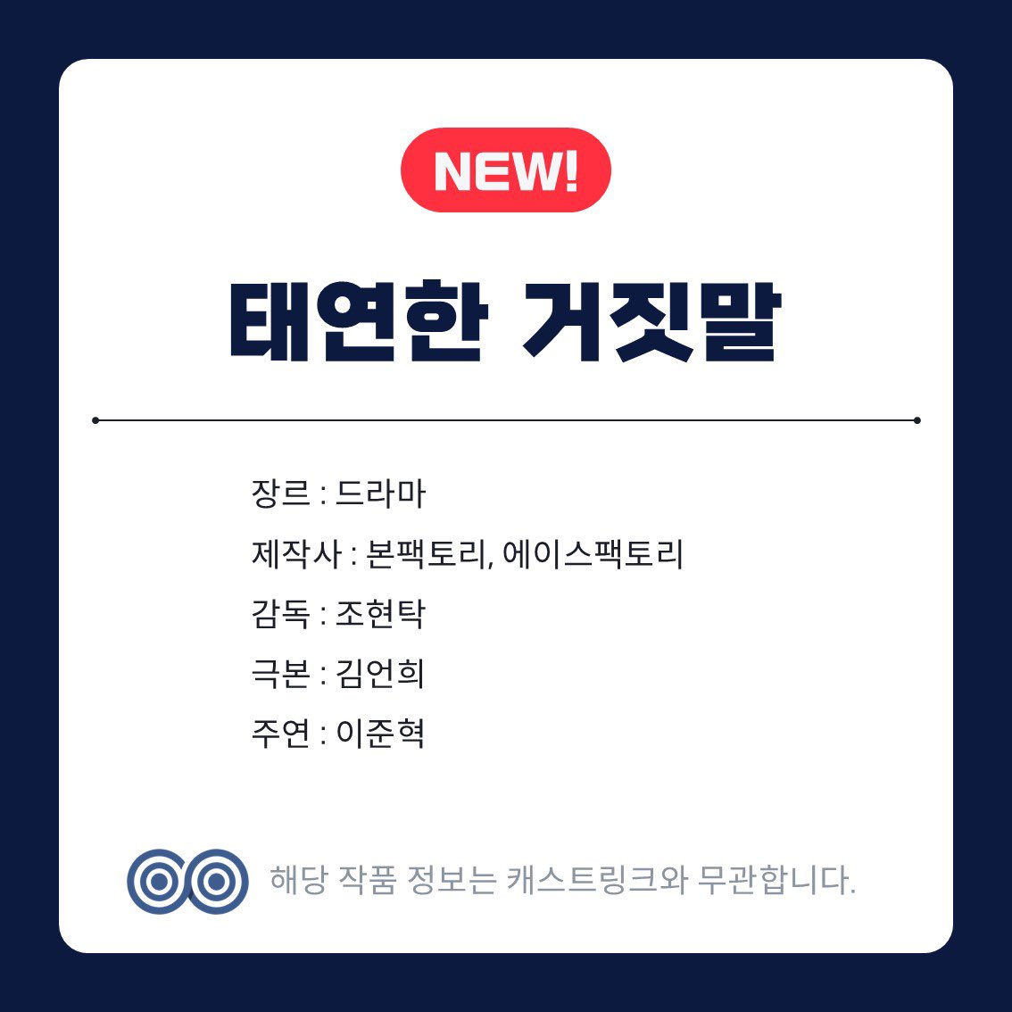 ㅁㅎㄸ tweet media