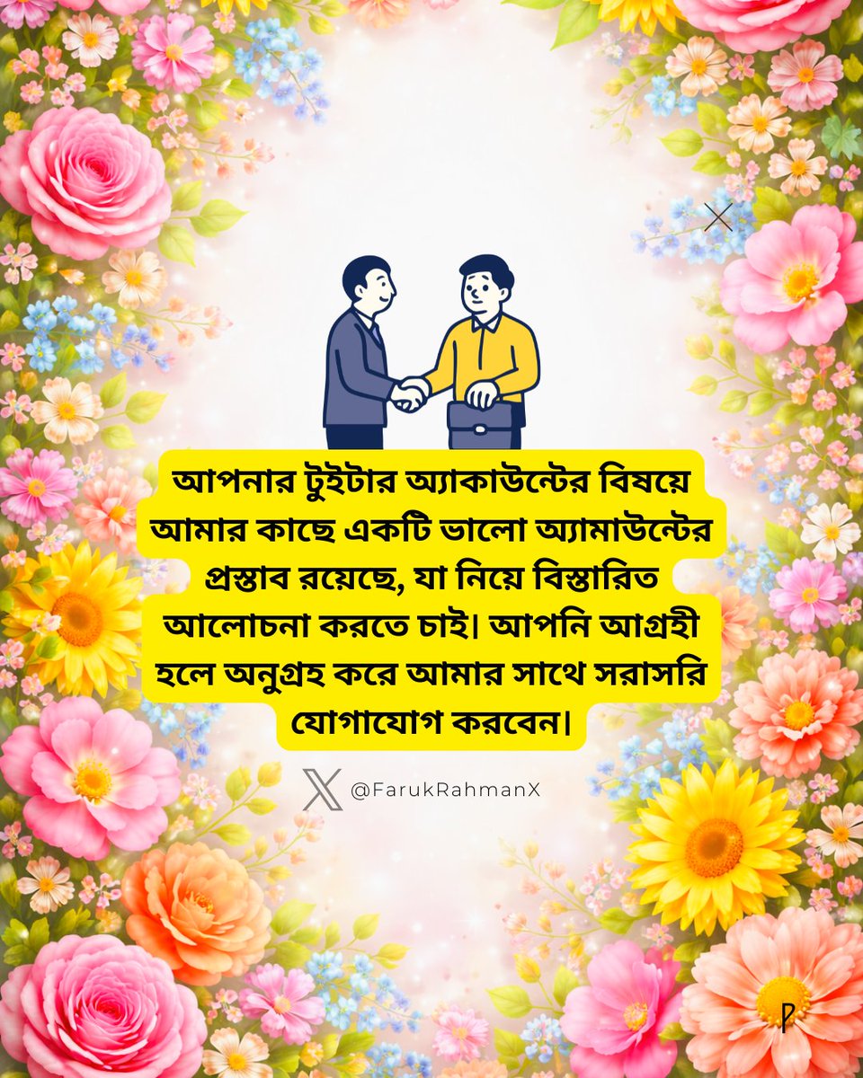 Arif Khan tweet media