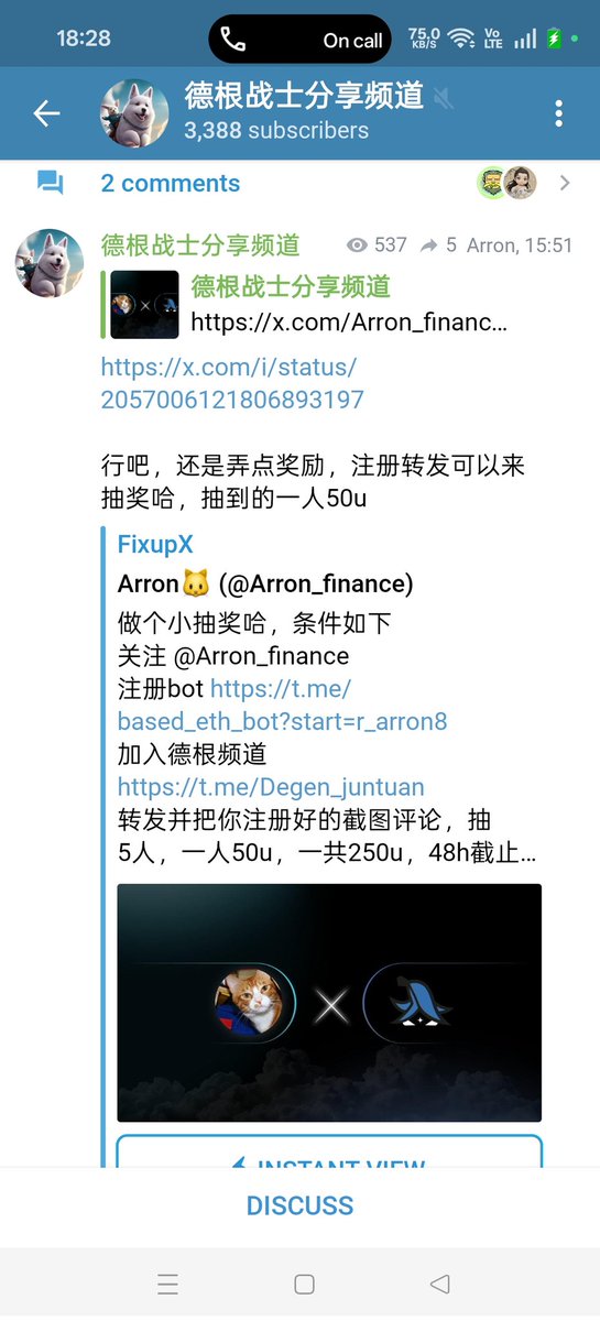 Timomo tweet media