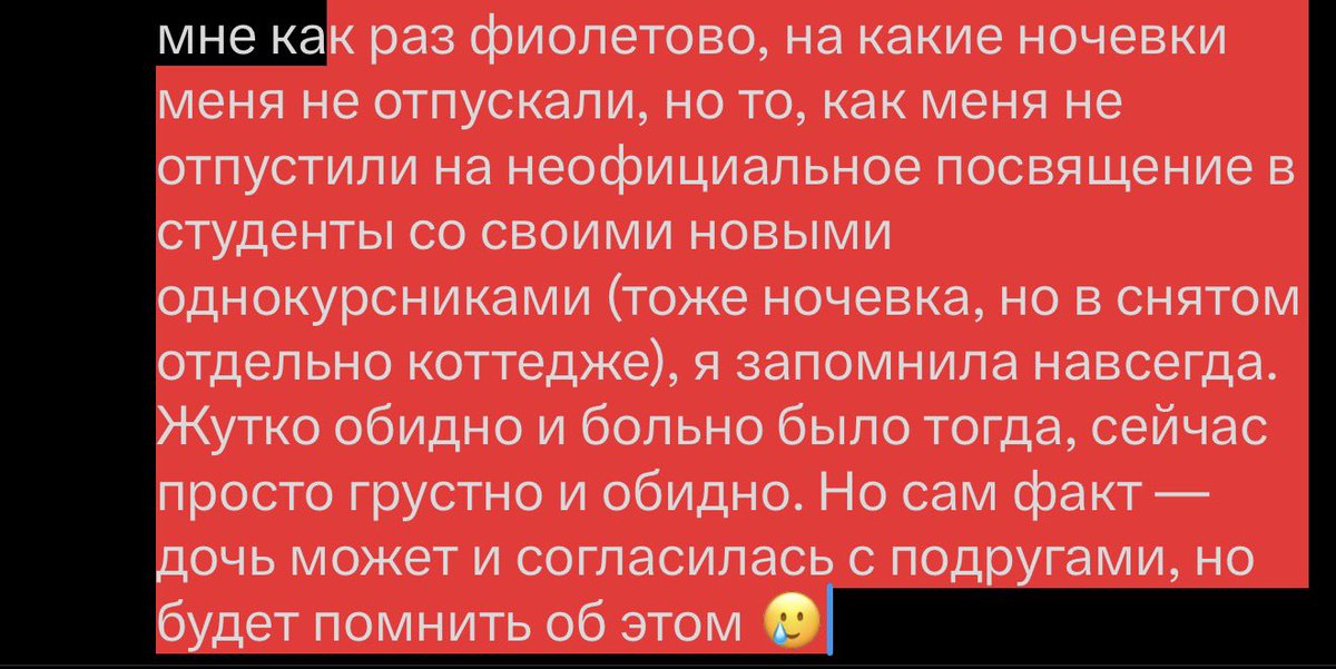 эдик волков | ДЕРУСЬ ЗА ПТИЦУ tweet media