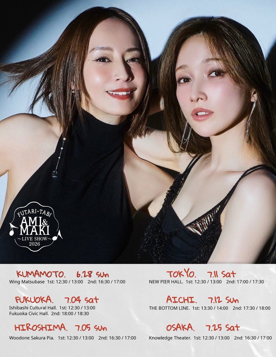 LIVE &トークショーのお知らせ🎤】 『鈴⽊と後藤のふたり旅 2026