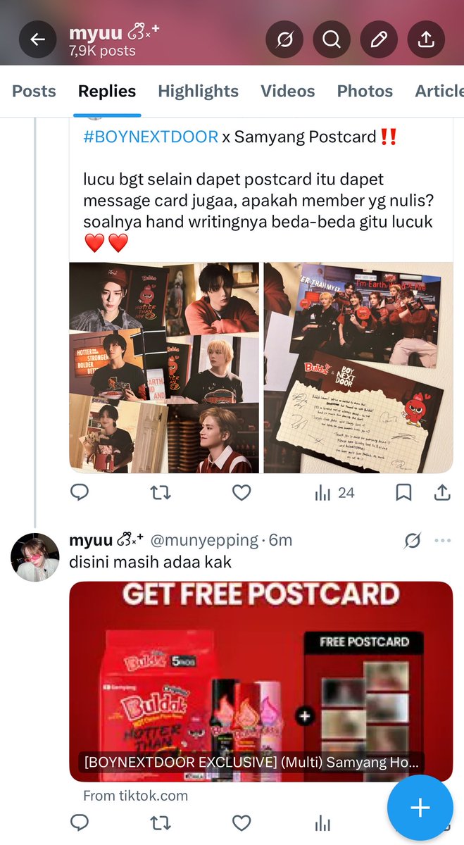myuu ໒꒱ིྀ༝⁺ tweet media