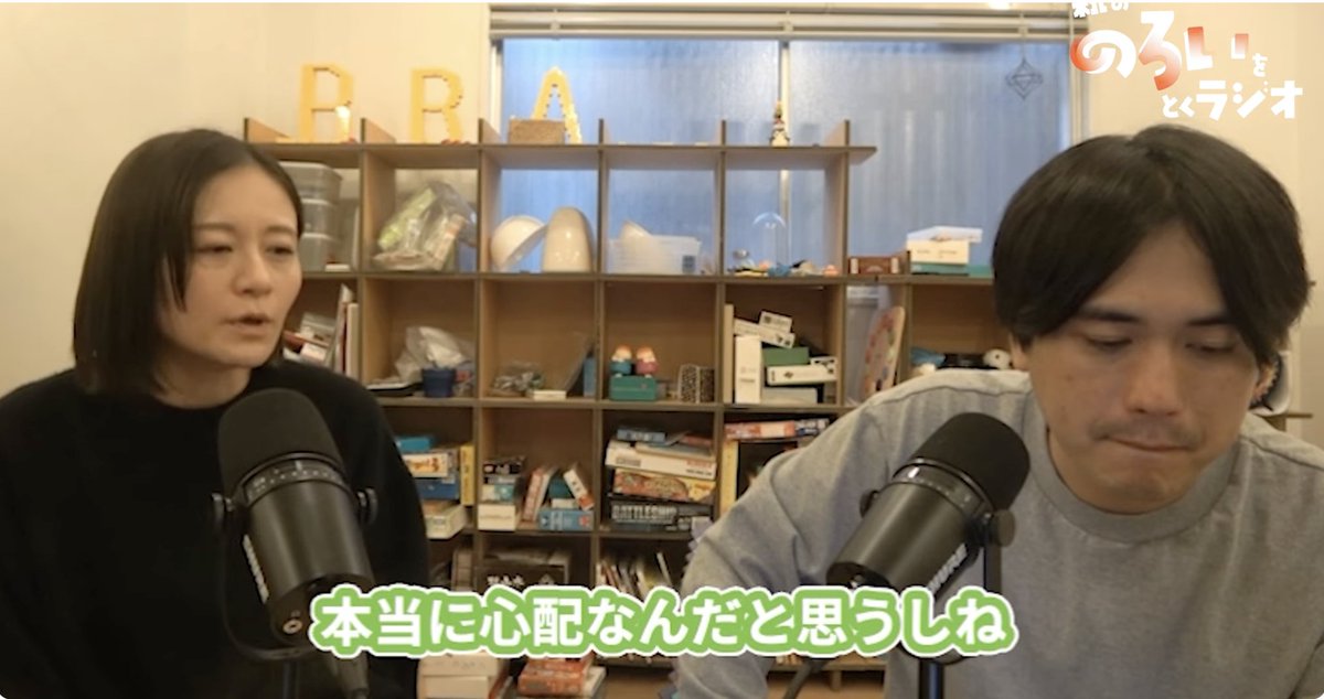 中里祐次(Branch/親のろ) tweet media
