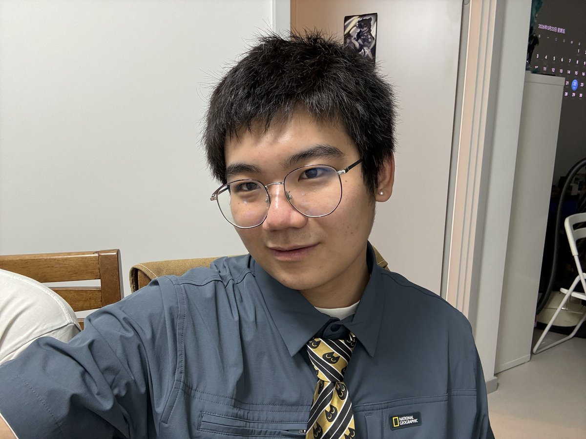西柚气泡水♿️北京 tweet media