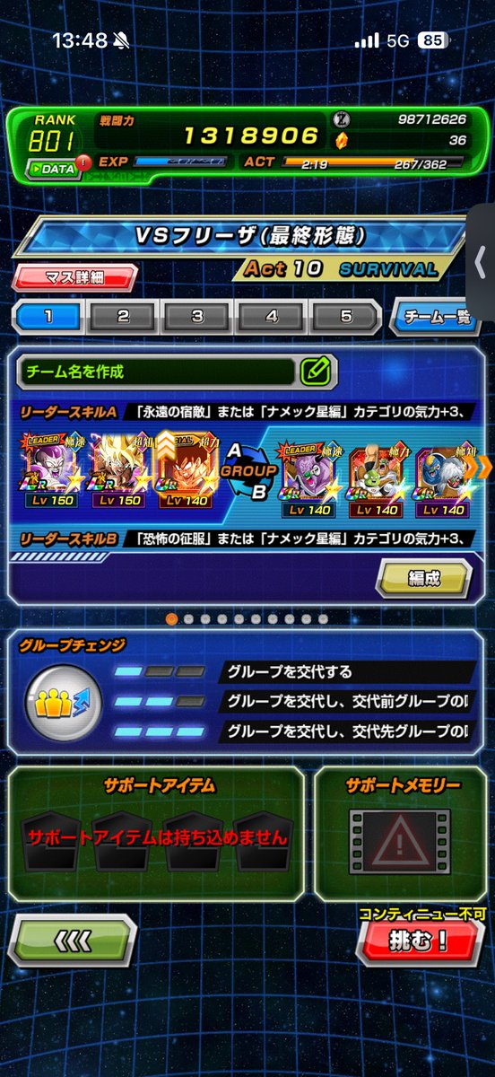 ちょむりん tweet media