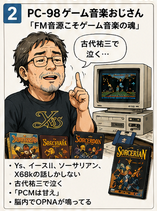 まどちん●発動編 tweet media