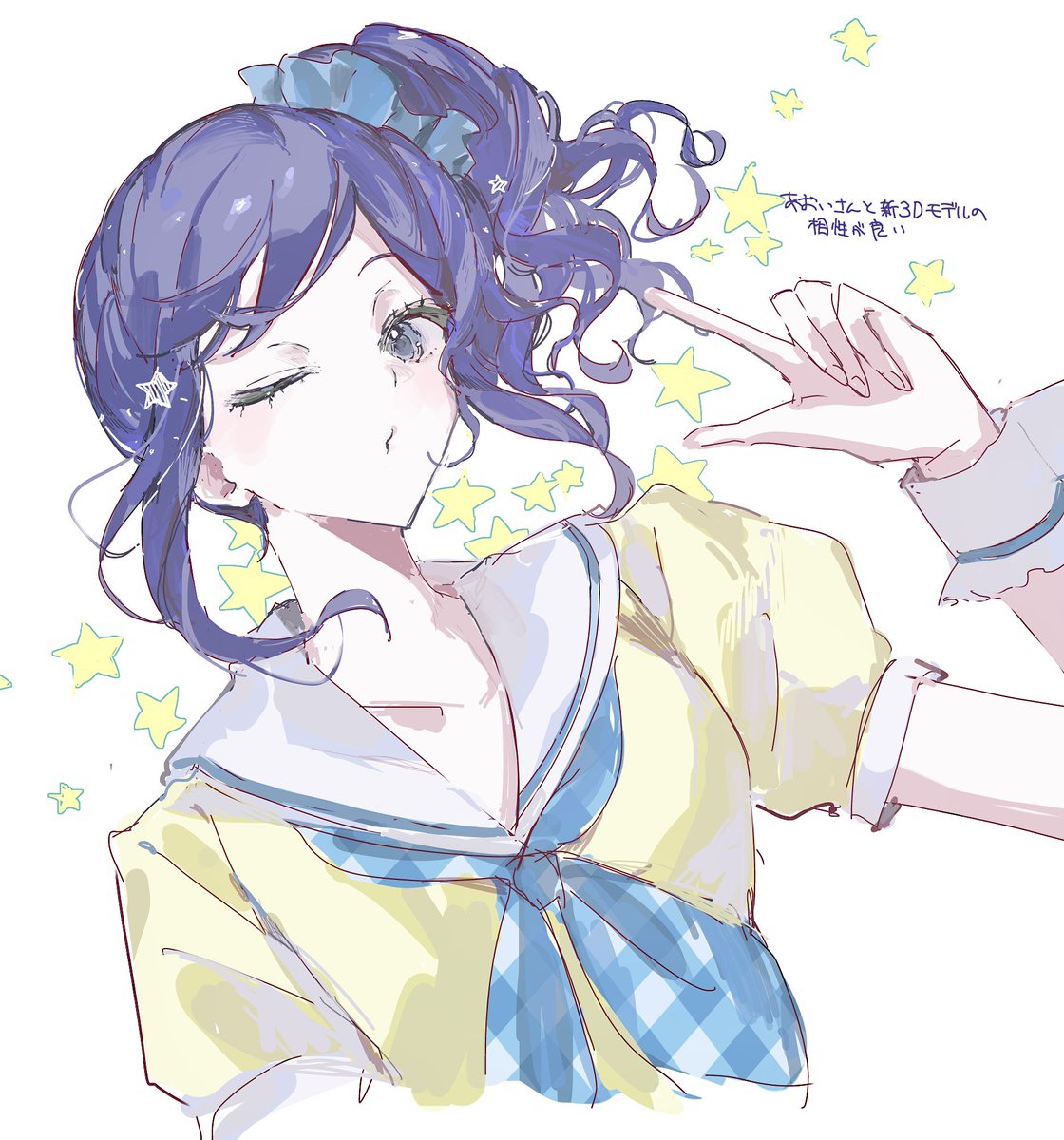 ぽてと tweet media