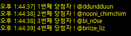 에이딕트 addct tweet media