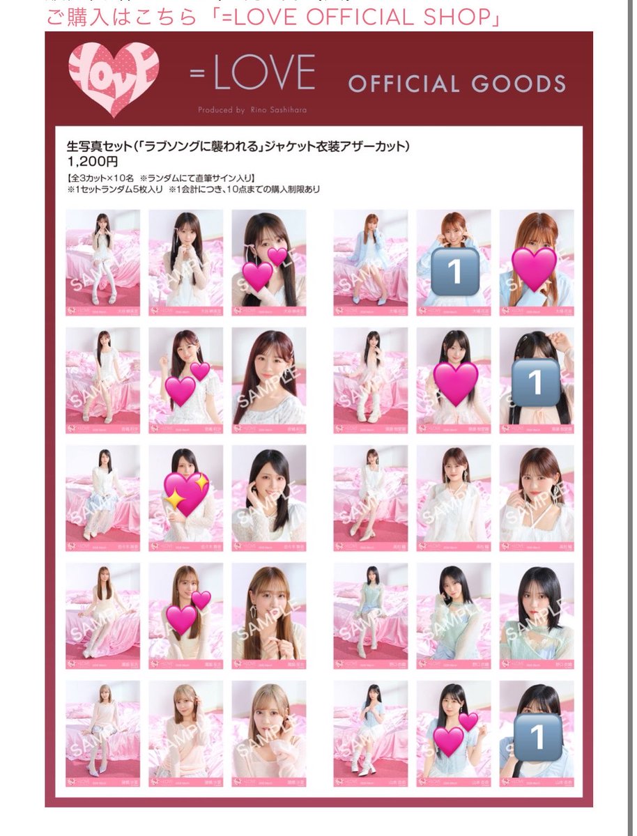 cocoa tweet media