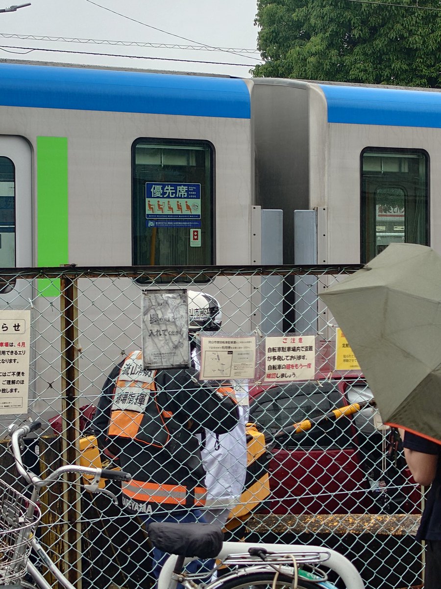 電動昇降デスク🇯🇵⛩️卐 tweet media