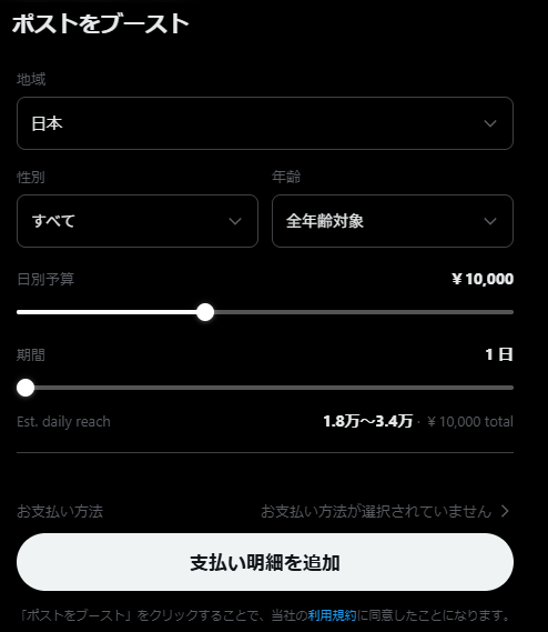 chokudai(高橋 直大)@AtCoder (@chokudai) / Posts / X