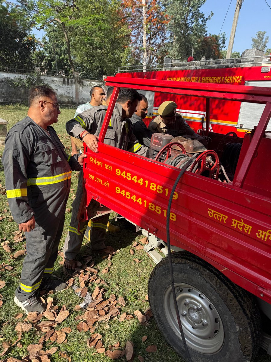Pilibhit Fire And Emergency Services tweet media