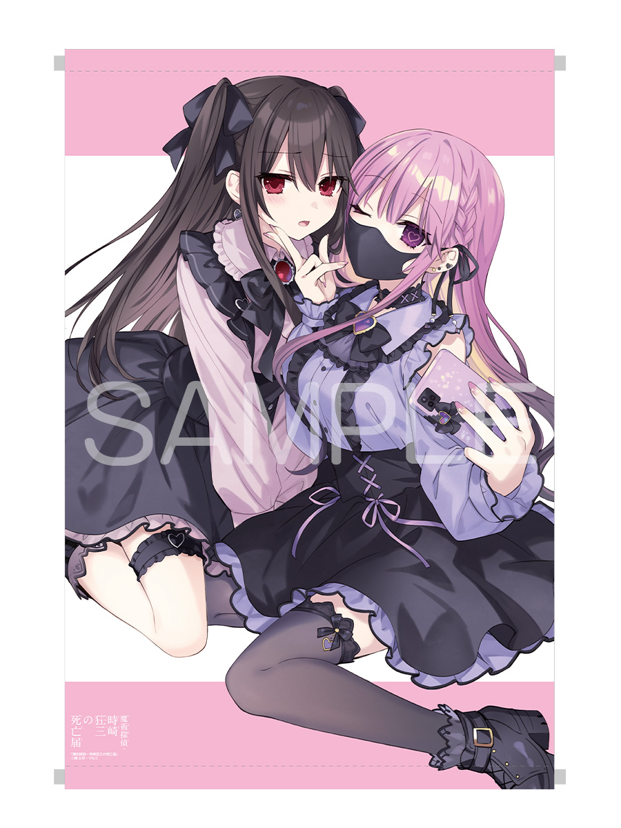Kuroタコ 🐙🍑🥟 (@KuroTak0) / Posts / X