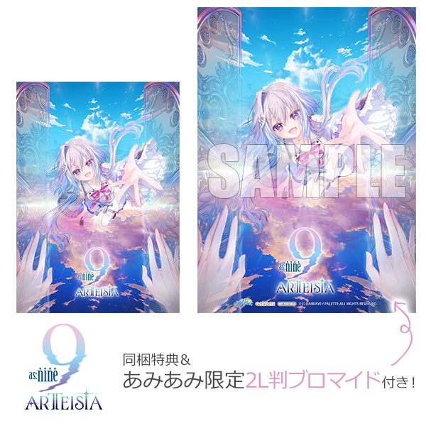 9-nine-』公式 (@info_9_nine_) / Posts / X