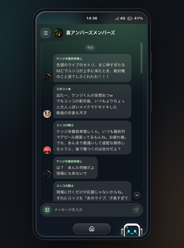 石川淳一@エレメンツ tweet media