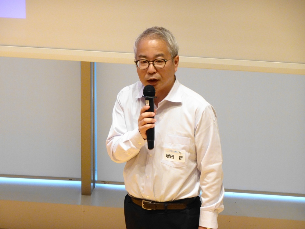 pr_kit's tweet photo. 京都クオリアフォーラム　「本音で語る会」が開催されました。

詳細はこちら
https://t.co/iWIB7Yq0I8 https://t.co/vXFOfRGxQ5