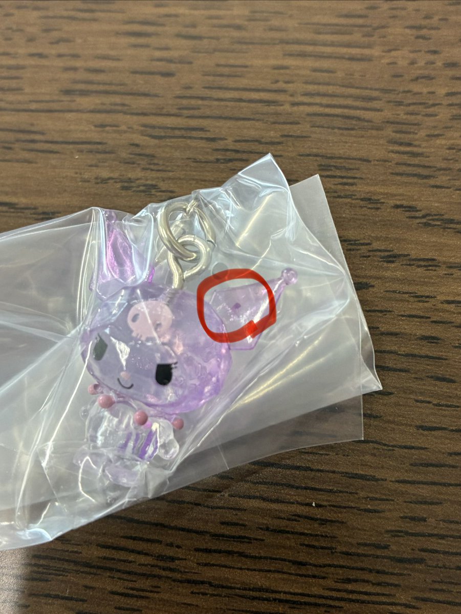 いけみん tweet media